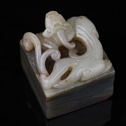 Sello de jade gris y blanco