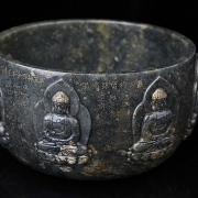 Cuenco de jade de Hetian 