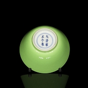 Cuenco de porcelana con esmalte verde, con marca Yongzheng