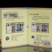 Álbumes conmemorativos de billetes 