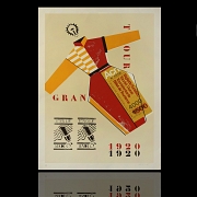 Francisca Mompó Rabadán (s. XX-XXI) “Serie Russian Suite: Tourist Ticket”, 2003