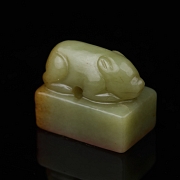 Sello de jade amarillo