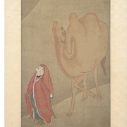 Chinese painting ‘Wise Man with Camel’, signed Luo Ping
