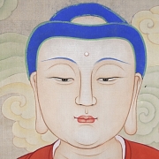 Pintura china 