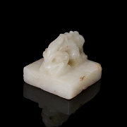 Sello imperial de jade blanco del emperador Yongzheng 