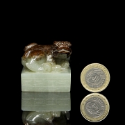 Sello de jade amarillo 