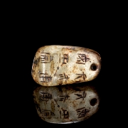 Jade figure ‘Turtle’, Qing dynasty