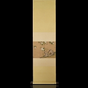 Pintura china