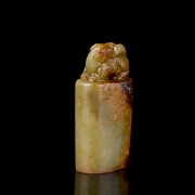 Jade seal ‘Reclining Dog’, Qing dynasty