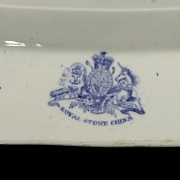 英国陶瓷托盘，“皇家石瓷”，19世纪