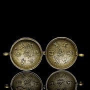 Pequeña caja de bronce, Tíbet, s.XIX-XX