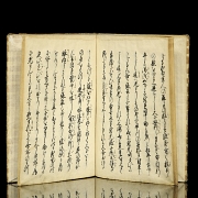 Libro de época, Japón - 3