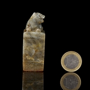 Rectangular jade seal, “Dog”, Ming dynasty