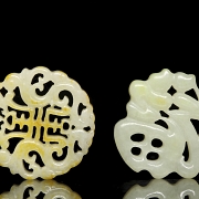 Pareja de colgantes de jade tallado, s.XX