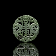Medallón de jade tallado 