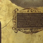 Polychrome icon on wood panel. 19th century.