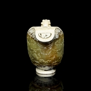 Vaso de libación de jade amarillo, dinastía Han del Oeste