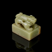 Yellow jade seal ‘Beast’, Qing dynasty