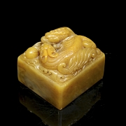 Sello de Shoushan