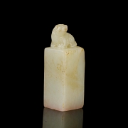 Hetian jade seal ‘Can’, Qing dynasty