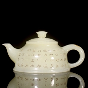 Tetera de jade hetiano de la dinastía Qing con poesía
