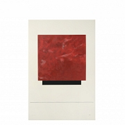 安东尼奥·阿尔卡扎 Antonio Alcázar,（20世纪）《构图（红色）》，2004