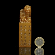 Sello de Shoushang