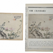 Chinese painting “Flowers and Bee,” signed Ren Xun