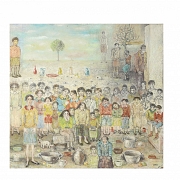 米格尔·安赫尔·萨埃斯（1946）《人物》