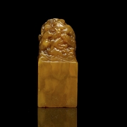 Sello de shoushang