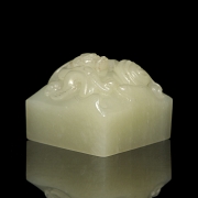 Sello de jade