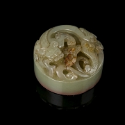 Sello circular de jade amarillo 