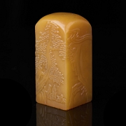 Shoushan seal ‘Scene under the tree’, Qing dynasty