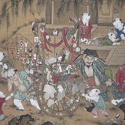 Pintura china 