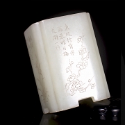 Porta pinceles de jade blanco de Hetian, dinastía Qing