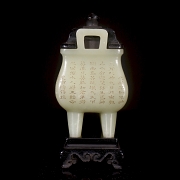 Hetian jade and wood incense burner, ‘Poem,’ Qing dynasty