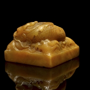 Sello de Shoushan 