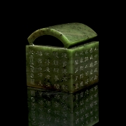 Sello de jade verde espinaca 