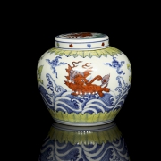 Porcelain vessel ‘Mythical Beasts’, marked Tianqi