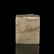 Sello de jade 