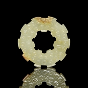Carved jade pendant, Han style