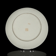 Plato de porcelana