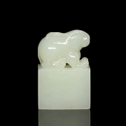 Sello de jade blanco
