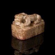 Jade seal ‘Reclining Dragon’, Ming Dynasty