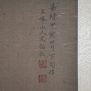 Chinese painting ‘Landscape with horsemen’, signed Wen Boren
