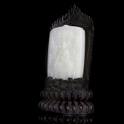 Biombo de jade blanco de Hetian 