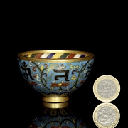 Small bronze cup‘Lotus’, with cloisonné enamel