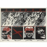 路易斯·鲁道夫·特里马诺 (1943) 《圣痕 II》，2006 Luis Rodolfo Trimano