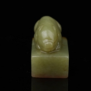 Sello de jade amarillo