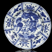 Pair of blue-and-white porcelain ‘Landscape’ dishes, Qing dynasty - 2